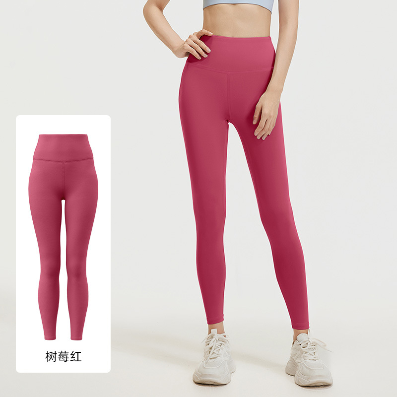 Picture of Ju Yitang Fitness Pants for Running Hip-lifting High Waist Abdominal Tight Stretch Sports Yoga Pants for Women