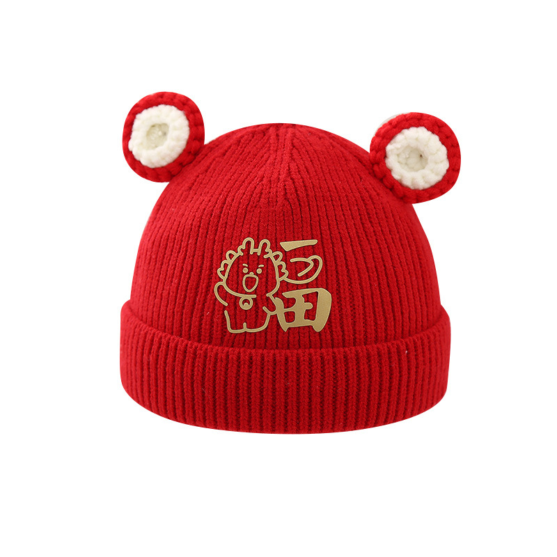 Picture of Blessed Baby Red Festive New Year Baby Ear Wool Hat Winter Knitted Pullover Cap for Boys and Girls