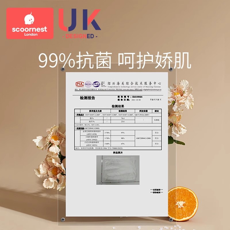 Picture of Kechao Kidsren's Pillow for All Seasons 1 Baby 2 Baby Pillow 3 Months and Above 6 Years Old Newborn 7 Kindergarten Kidsren