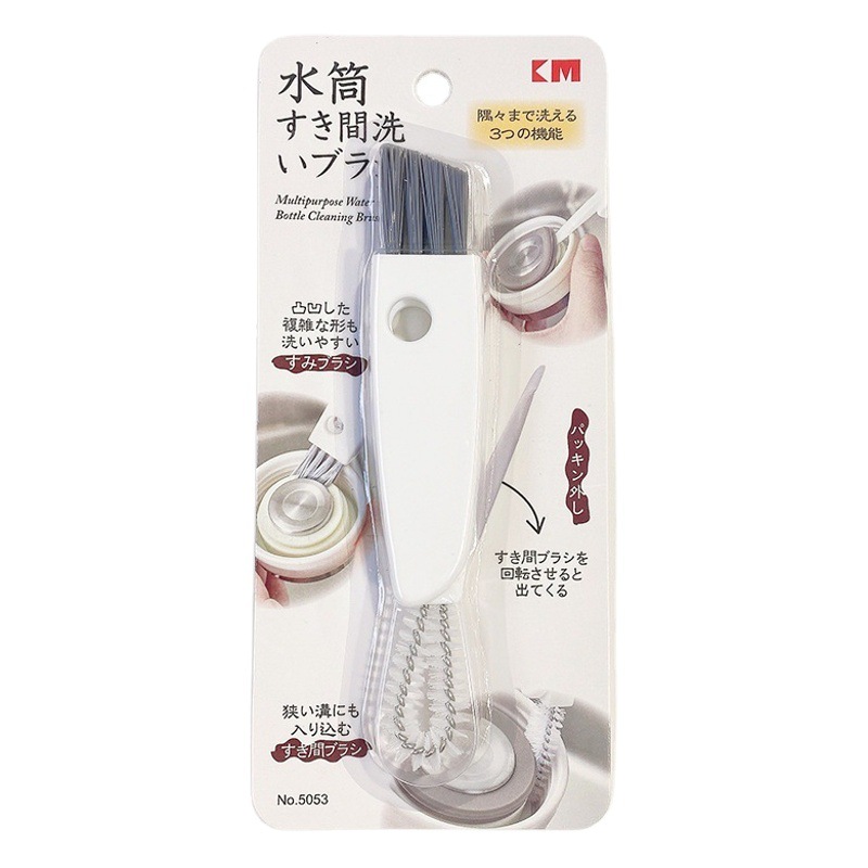 Japanese-style household cup lid brush vacuum Cup three-in-one gap multi-function Cup brush Cup cleaning brush feeding bottle cup mouth