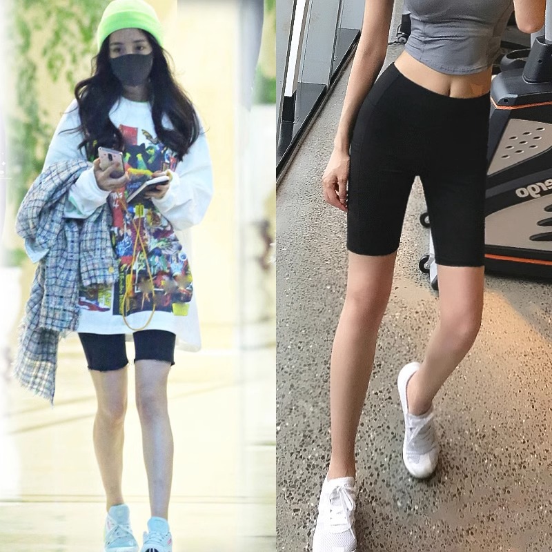All-match Yoga Five-point Pants Women's Elastic High Waist Hip Lifting Cyber Celebrity Fitness Slimming Running Training Sports Pants