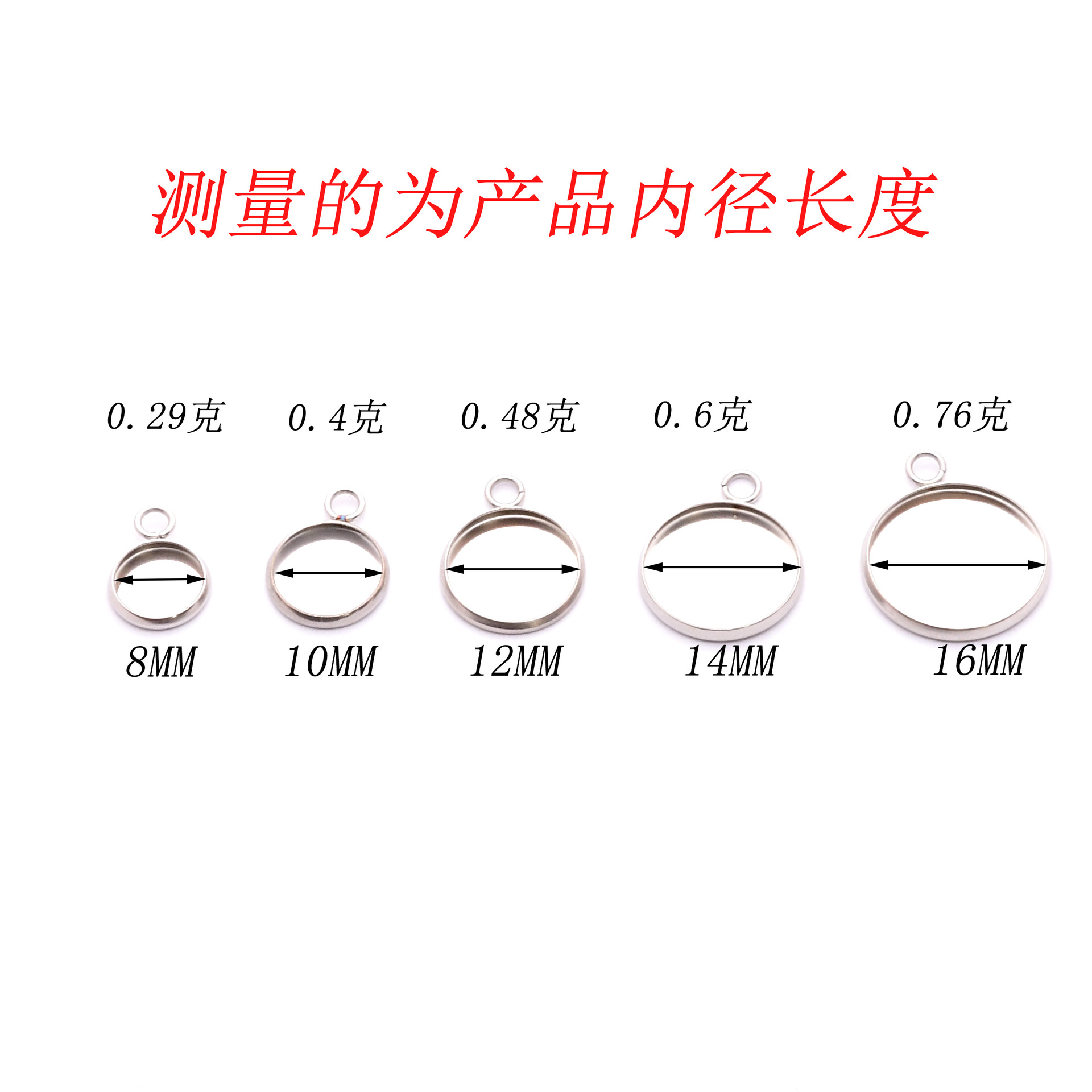 Picture of Factory wholesale diy stainless steel jewelry pendant 6-30m time gem base jewelry accessories round stone holder