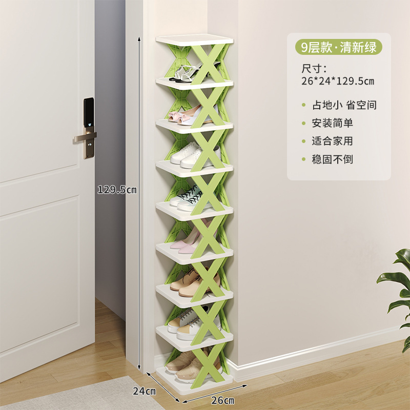 Picture of Dormitory Door Simple Slippers Shelf Multi-layer Space-saving Household Installation-free Dustproof Folding Plastic Storage Shoe Cabinet