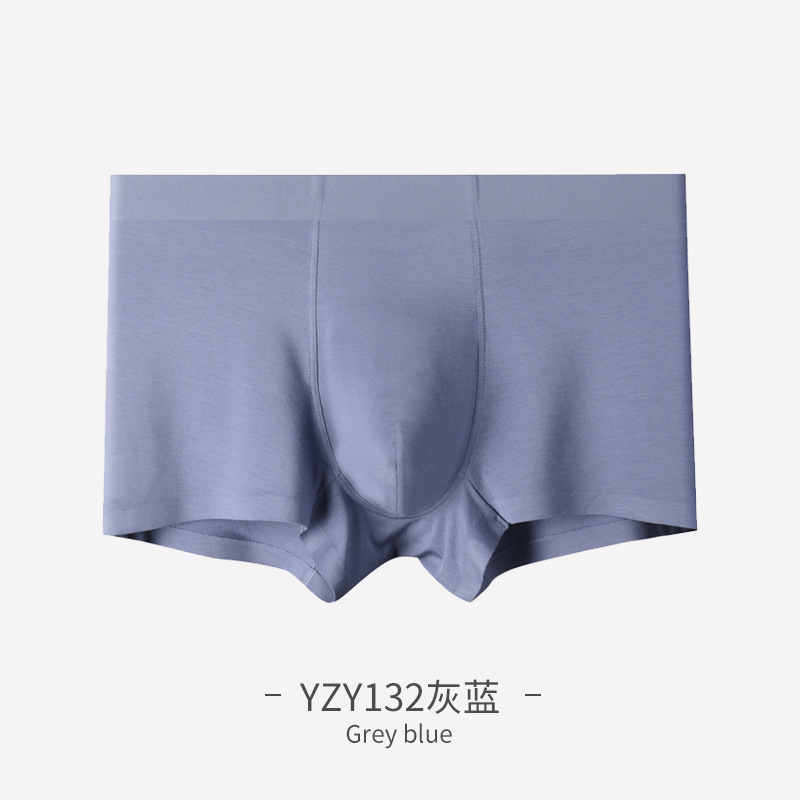 Picture of Milan's New Modal Solid Color Seamless Men's Underwear Mid-Waist Breathable Boxer Shorts Boys Underwear Wholesale
