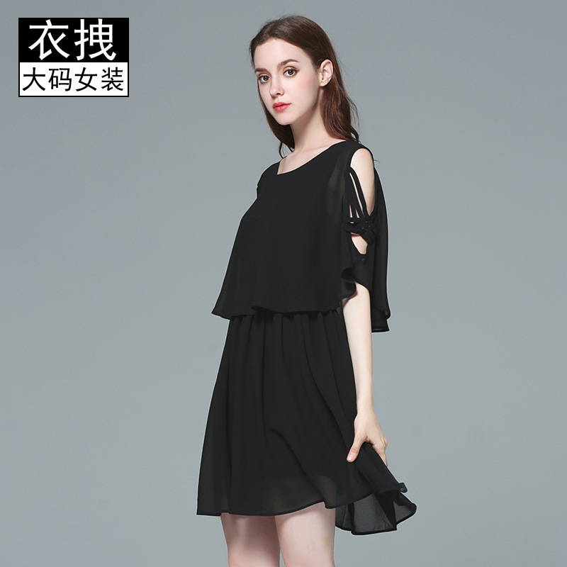 [No Refund, No Change] Fashion Summer Brand Chiffon Dress European and American Strapless Slimming Large Size Small Black Dress