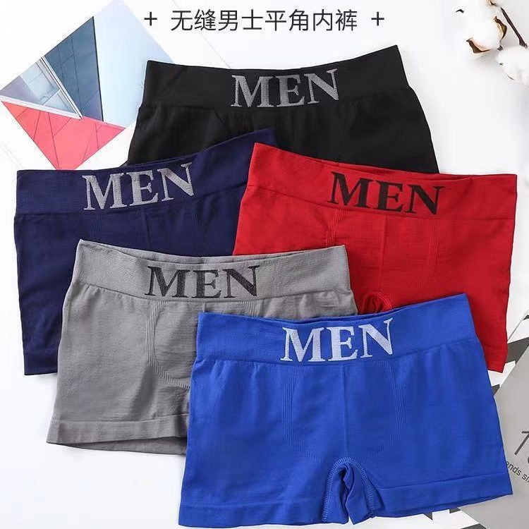 Picture of Southeast Asian cross-border nude MEN's MEN's underwear MEN's boxers mid-waist seamless comfortable breathable trendy boxers
