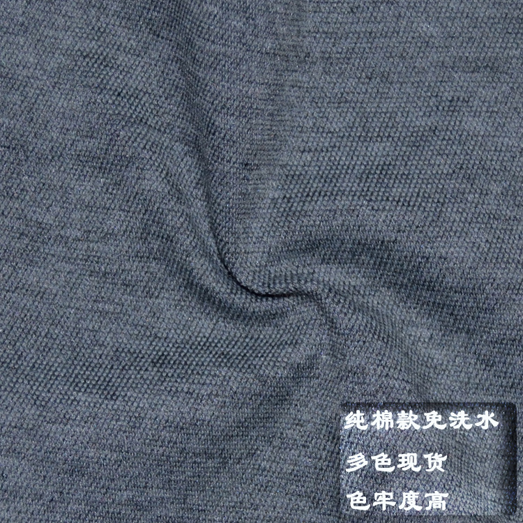 Water-free knitted imitation denim bead flower denim cost-effective imitation denim children's pants 340g warm and comfortable