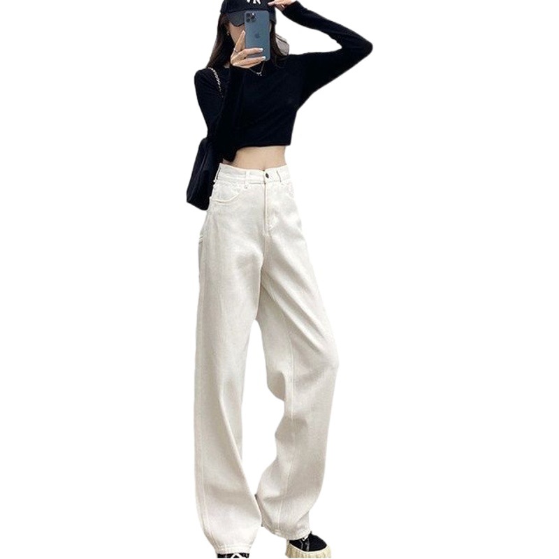 2025 Spring New White Jeans Women's Wide Leg High Waist Loose Korean Style Lazy Style Drape Straight-Leg Pants