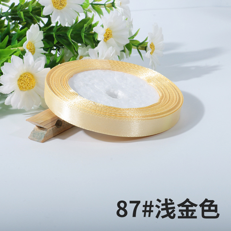 Picture of 1cm Ribbon Bow Ribbon Costume Gift Jacquard Ribbon Cake Packaging Ribbon Thread Ribbon Factory Wholesale