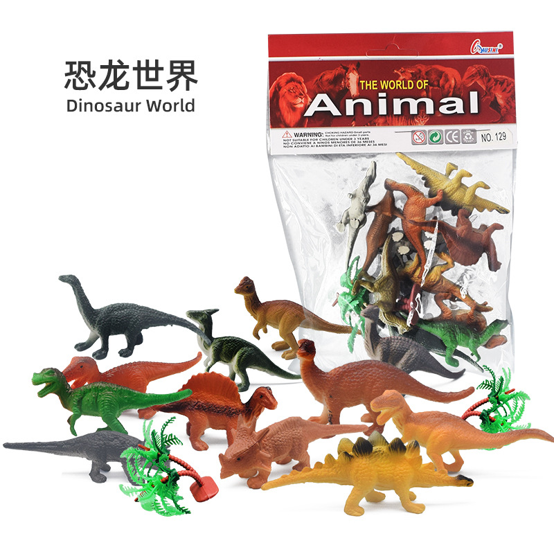 Picture of Cross-border dinosaur animal model simulation children's educational toys mini dinosaur expansion marine animal simulation toys