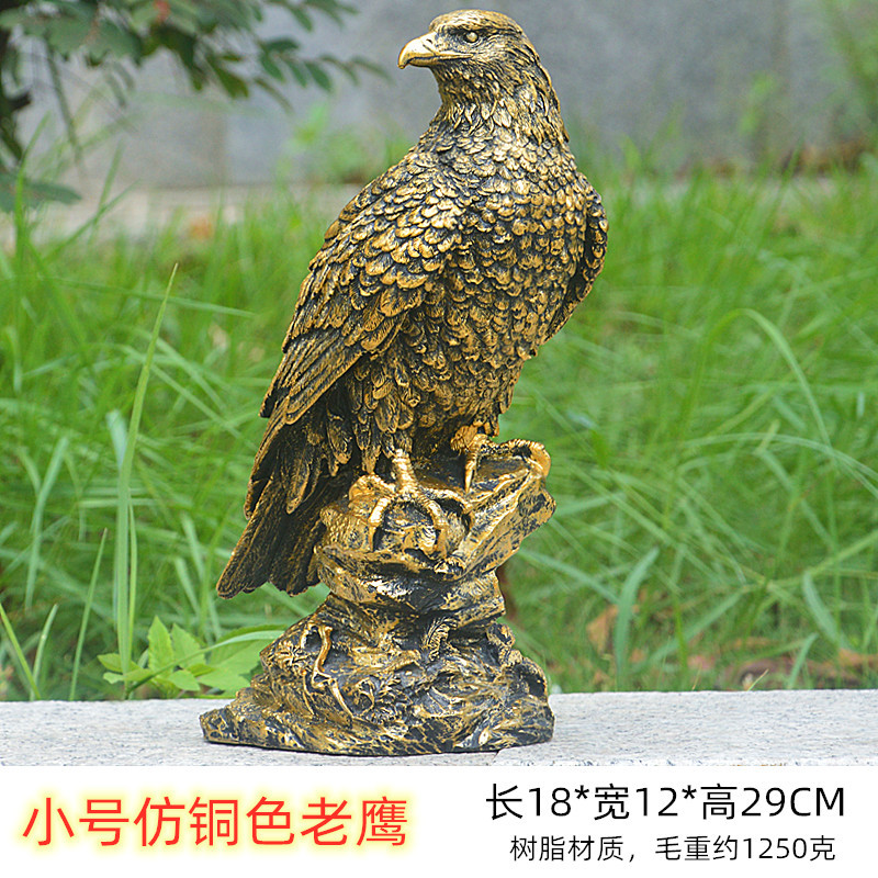 Picture of Cross-border Supply Simulation Eagle Ornaments Imitation Copper Eagle Decorations Animal Model Household Resin Craft Gifts