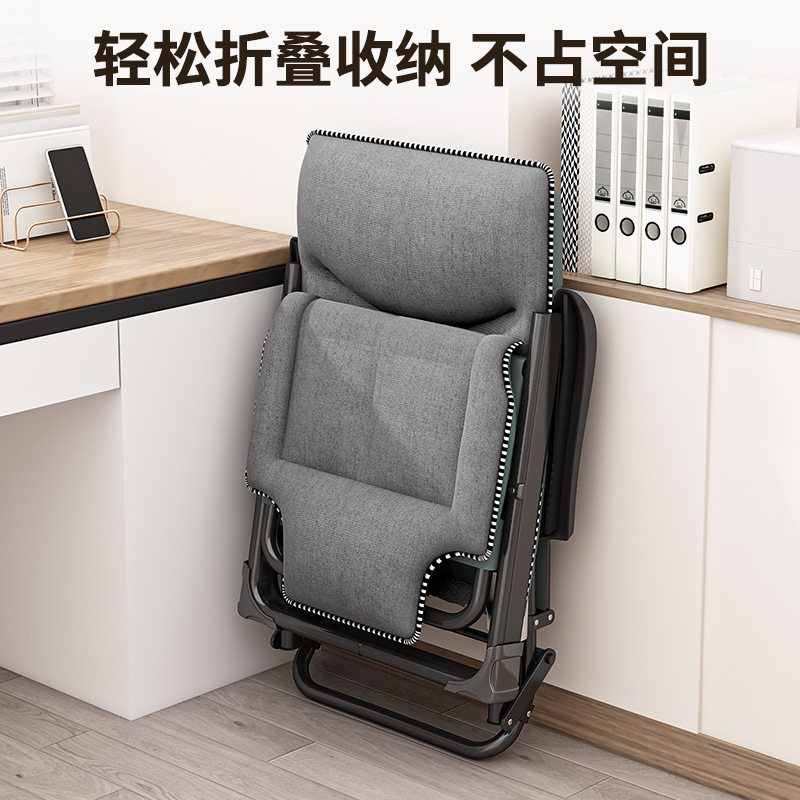 Picture of Recliner Folding Lunch Break Backrest Chair Lazy Person Reclining Nap Bed Dual-Purpose Chair Office Balcony Leisure Sleeping Chair