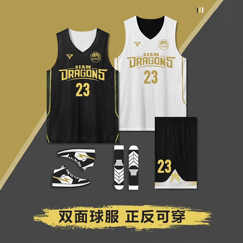 [Zhengxiang Factory] Double-Sided Basketball Uniform Suit Quick-Drying Sports Vest Youth Basketball Game Jersey Customization