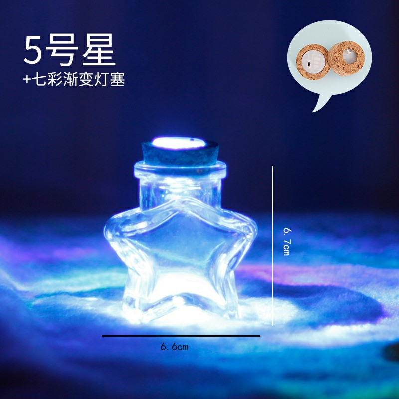Picture of Wholesale DIY Wish Bottle Star Bottle Nebula Bottle Rainbow Bottle Drift Bottle Ocean Bottle Star Bottle Lucky Star Bottle Glass