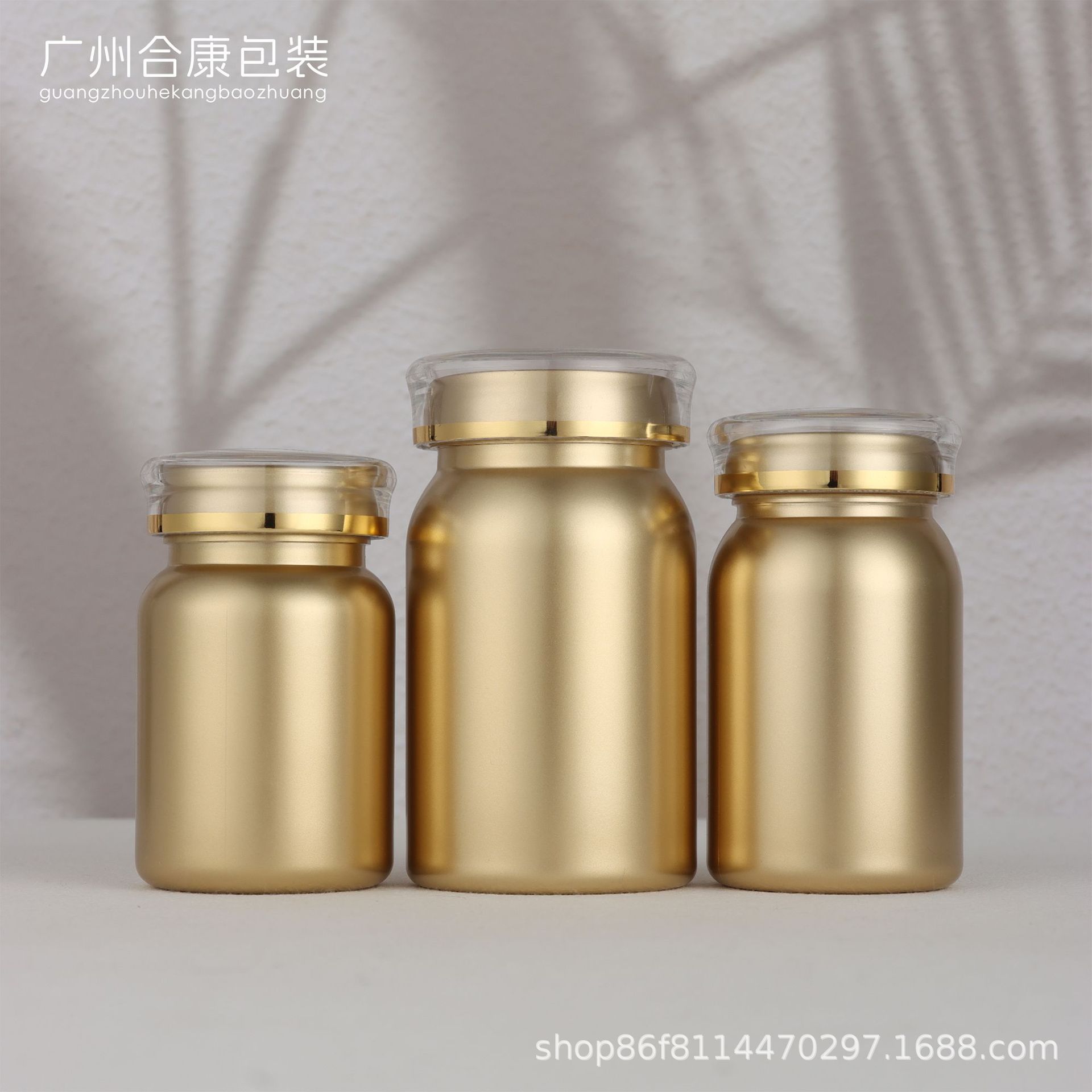 High-End Health Care Product Bottle Pet Capsule Tablet Dispensing Bottle Supply Wholesale Food Grade Pill Packaging Bottle New Style