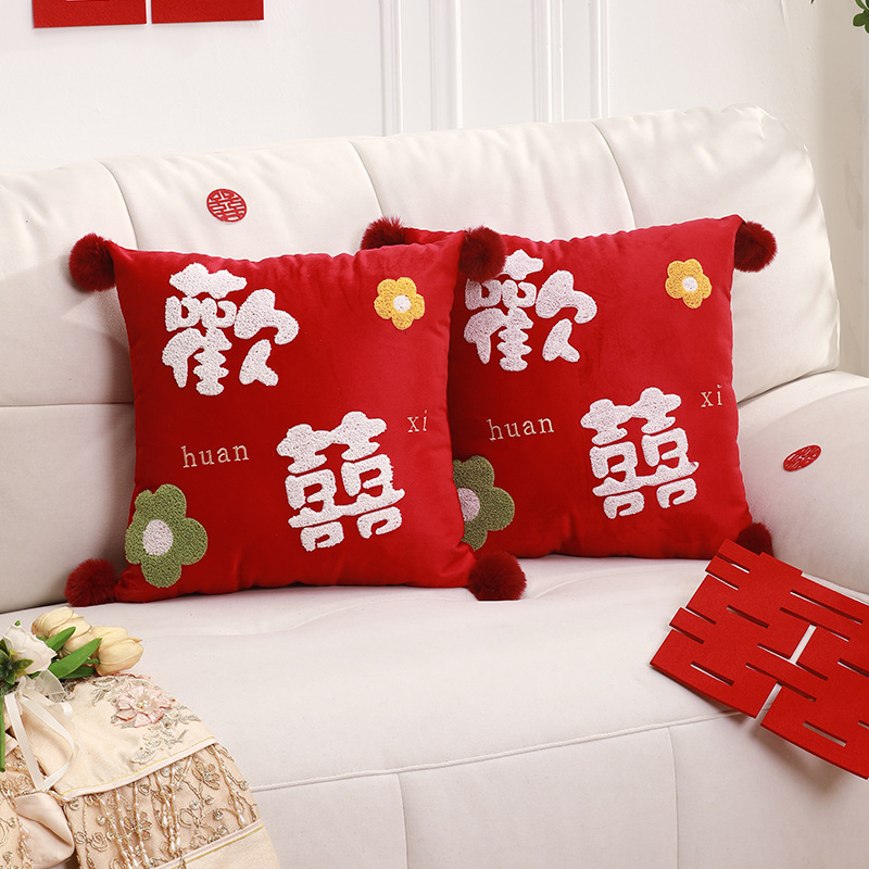 Picture of Wedding pillow a pair of festive red bed pillow living room sofa wedding letter pillow wedding wedding room decoration