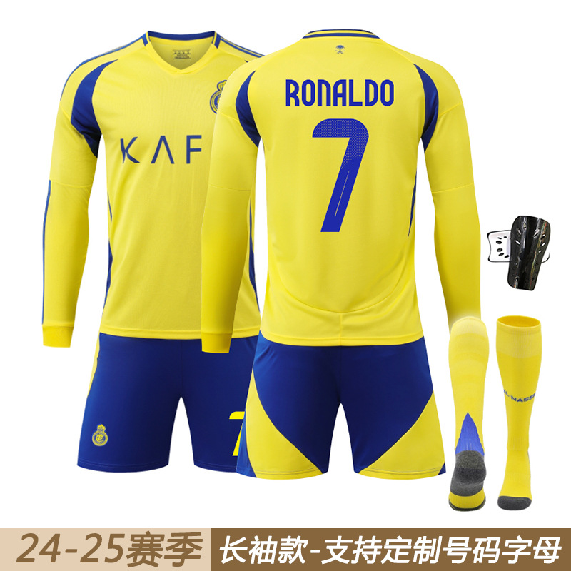 2425 Riyadh Victory Home Fall/Winter Long Sleeve Children's Football Suit No.7 Ronaldo Jersey suit