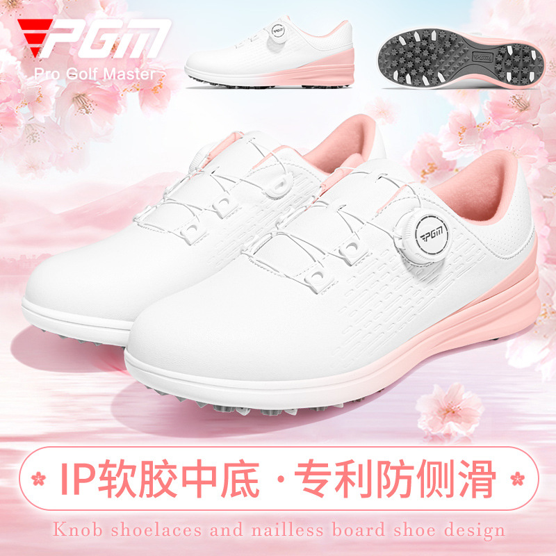 PGM Golf Shoes Women's Waterproof Sports Shoes Anti-Slip Lightweight Knob Comfortable Spikeless Shoes Factory Direct Sale