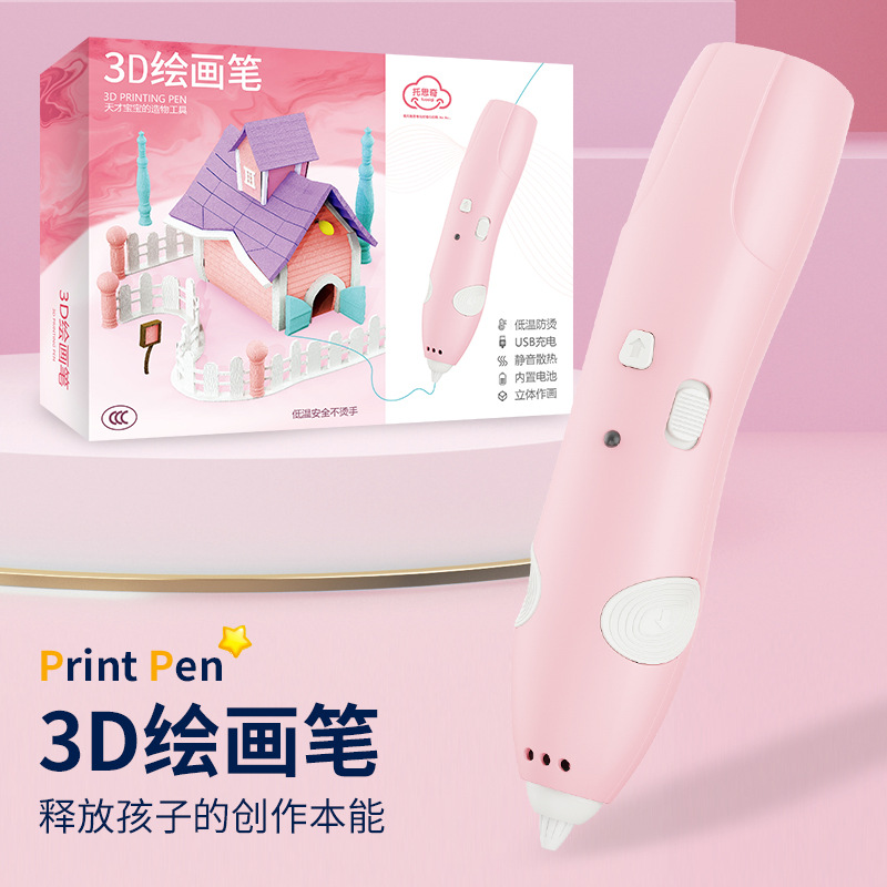 Picture of 3D printing pen painting brush suit low temperature wireless creative graffiti toy Children diy three-dimensional painting brush