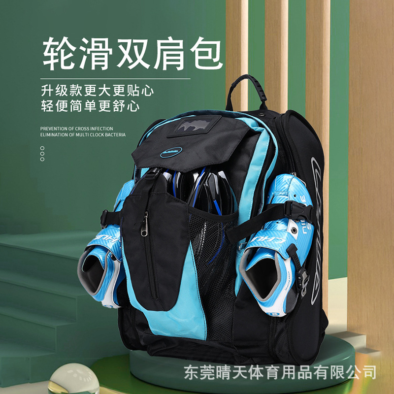 Speed Skates Backpack Roller Skating Skate Bag Shoulder Bag Single Rack Speed Skating Skating Shoes Racing Shoes Outdoor Large Capacity