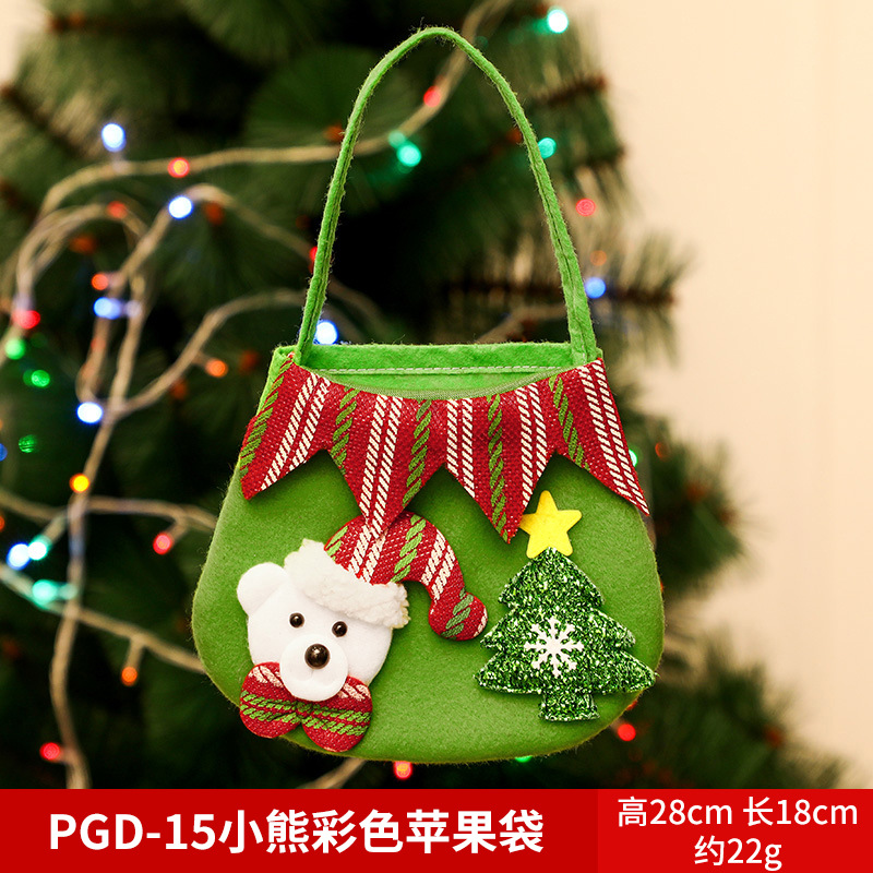 Picture of Christmas Gift Apple Bag Handbag Adult Children Children Christmas Gift Decoration High-end Gift Bag