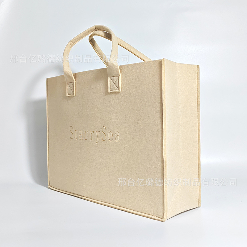 Picture of Solid Color Printed Felt Bag, Simple and Fashionable Felt Handbag, Student Tutoring Bag, Shopping Bag, High-End Tote Bag