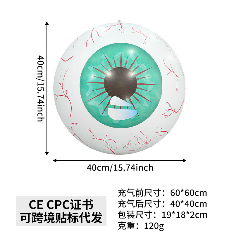 Picture of New Inflatable Halloween Toys Halloween Party Supplies Ornaments Pvc Light-Emitting Led Pumpkin Ghost Inflatable Model