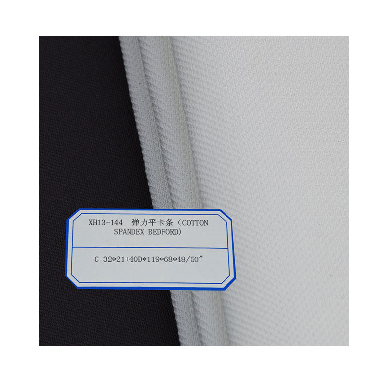 Factory wholesale woven cotton flat card strip leisure fashion stretch cloth pants casual clothing fabric