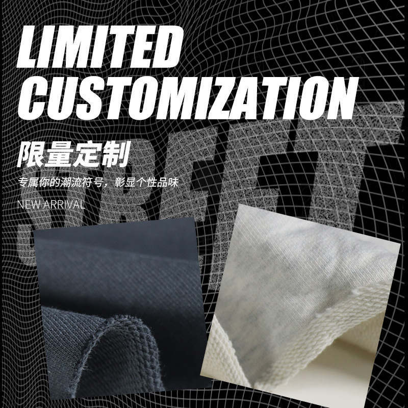 Wholesale printing process fabric matching rib heavy Wei Yi 500g spring and autumn 100% cotton Wei Yi fabric