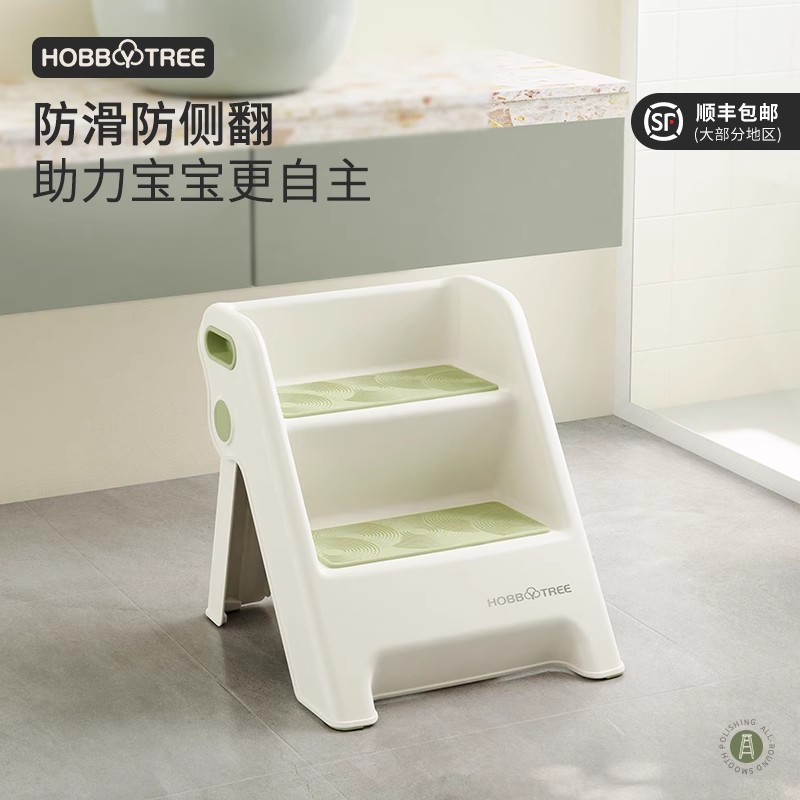 Hobbie Tree Baby's Wash Ladder Foot Stool Children's Wash Step Stool Toilet Wash Foot Stool Stairs