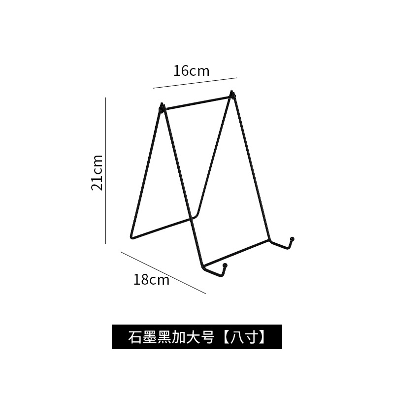 Picture of Iron Photo Frame Bracket Stone Easel Holder Ceramic Disc Holder Photo Studio Photo Album Bracket Clock Display Support Bracket