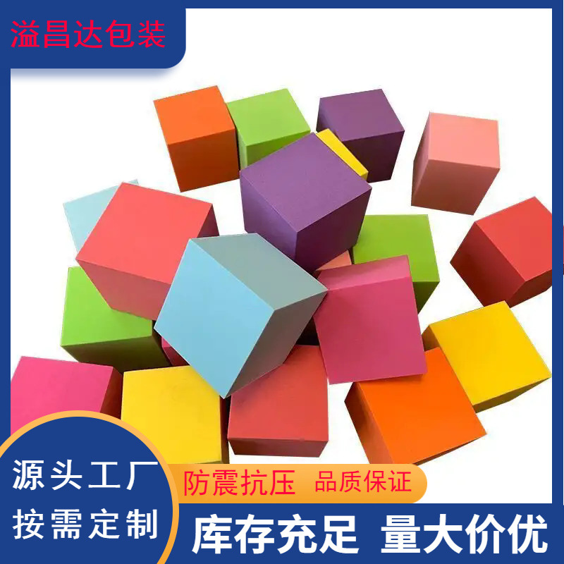 Dian fishing release fishing winding square pile turtle needle winding board foam turtle ground insertion concave winding foam board