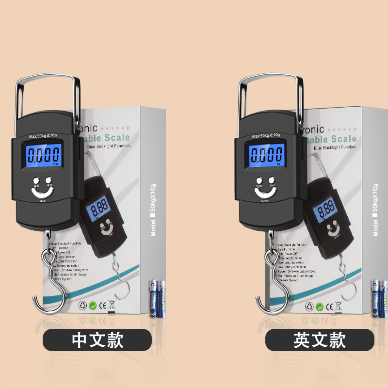 Picture of Portable electronic scales wholesale portable scales portable luggage scales food kilograms spring scales express weight scales weighing scales