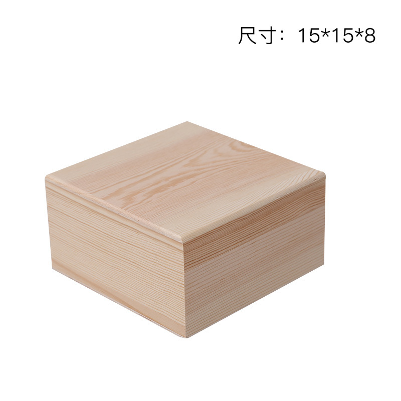 Picture of Accompanying Gift Wooden Box Simple Pine Gift Packaging Box Candy Box Immortal Flower and Wood Box Wooden Jewelry Storage Box