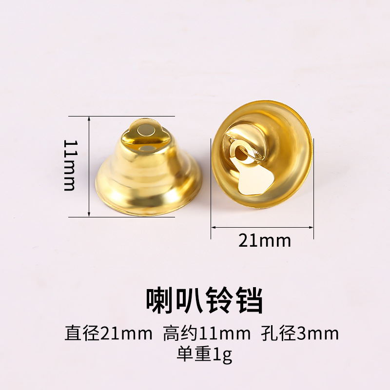 Picture of Wholesale Open Horn Christmas Bell Decoration 10-50mm Pendant Wind Chime Metal Small Pendant Christmas Bell