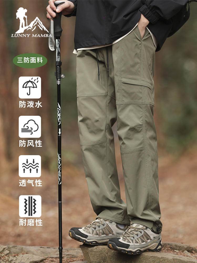 Men's Outdoor Hiking Windproof Waterproof Spring and Autumn American-Style Cargo Straight High Street Pants Paratrooper Trousers