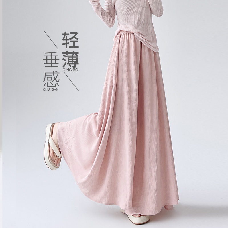 Ice Silk Skirt Pants Women's Summer Thin 2025 High-Waisted Loose Draped Quick-Drying Textured Casual Wide-Leg Pants