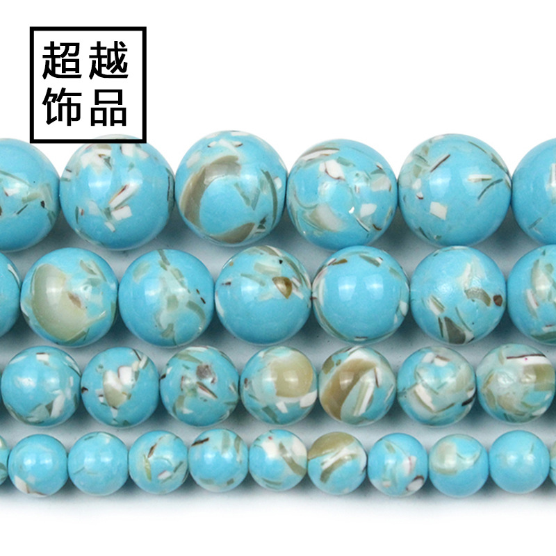 Beaded Material Bag Round Beaded Bracelet Necklace Earrings Accessories Jewelry with Pearl Lake Blue Shell Turquoise Beads Diy