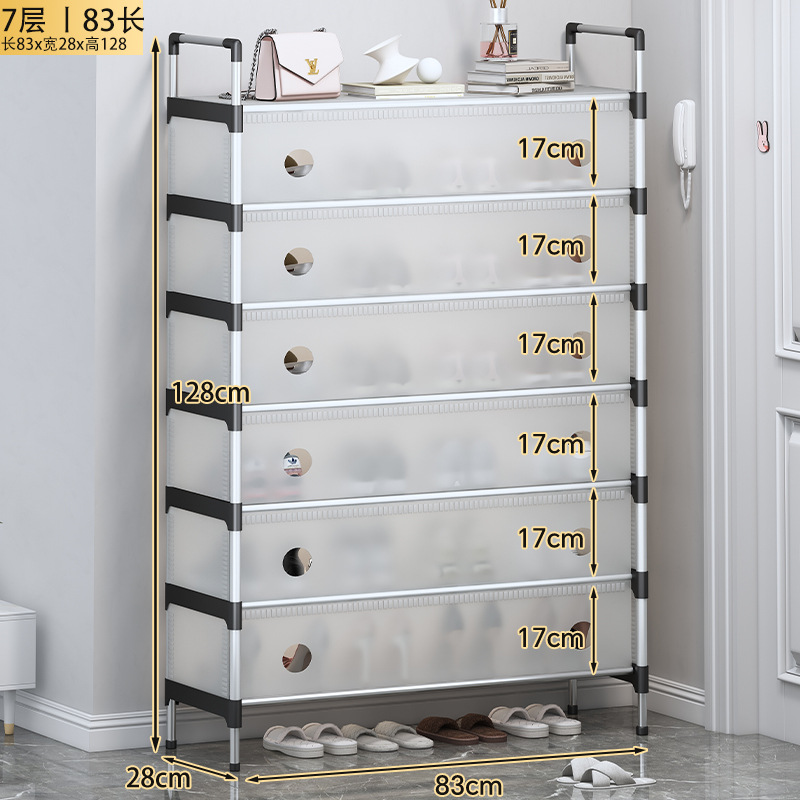 Picture of Plastic Dust-Proof Shoe Rack Shoe Cabinet Storage Storage Rack Shoe Rack Storage Rack Small Shoe Rack Dormitory Home Simple Space-Saving