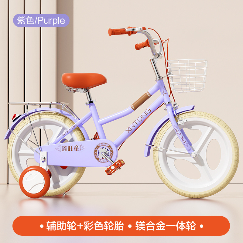 Picture of Cross-border factory wholesale children's bicycle 20 inch 22 inch variable speed student boys and girls 6-12 years old stroller bicycle