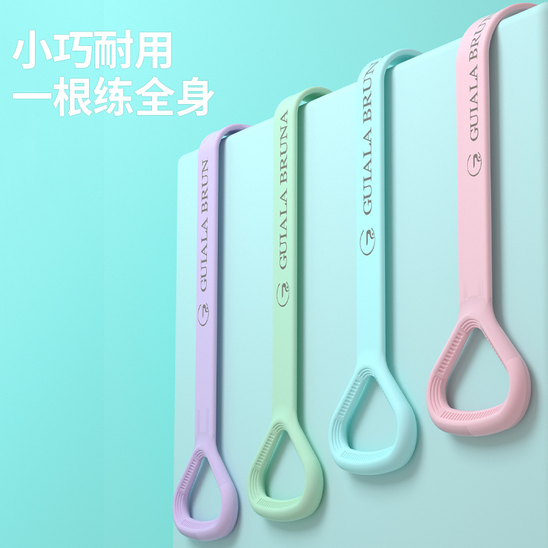Sanfan Tensioner Women's Open Back Shoulder Thin Back Artifact Home Yoga Stretch Belt Back Silicone Bold Stretch Rope