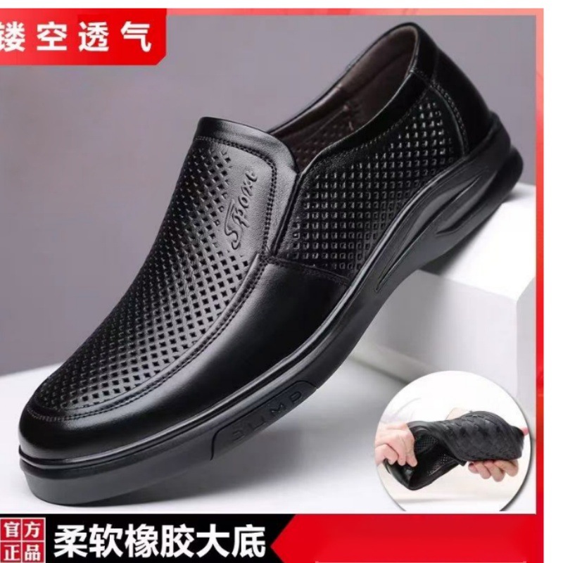 Picture of Cross-Border Leather Shoes Men's New Business Formal Casual Spring and Autumn Breathable Men's British Korean Style Round Toe Groom's Wedding Shoes