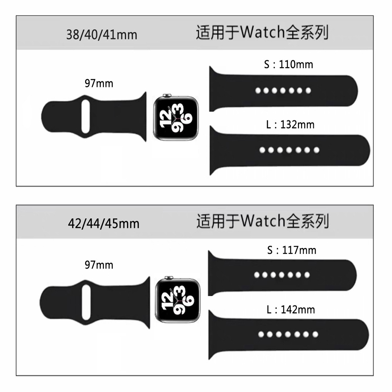 Picture of For AppleWatch Apple Silicone Strap iwatch1-9/SE Smart Watch Classic Sport Strap