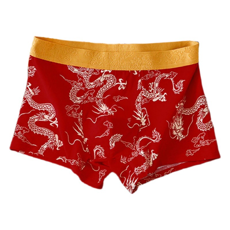 2024 New Year of the Dragon Year Men's Underwear Cotton Boxer Shorts Red Festive Comfortable Breathable Boxer Shorts