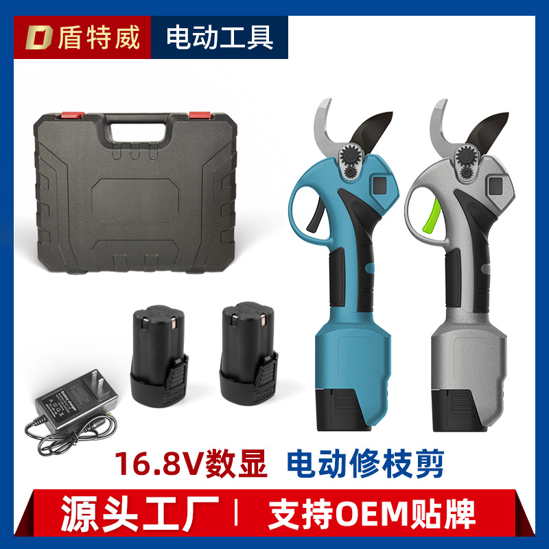 Electric pruning shears 16.8V high power lightweight 5.5 opening professional pruning shears 3.2cm shear orchard special