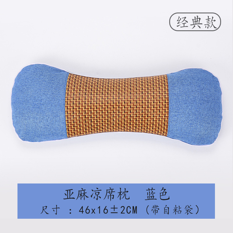 Picture of wormwood heating pillow cervical pillow household removable moxibustion hot compress bone headrest autumn and winter neck protection wormwood pillow