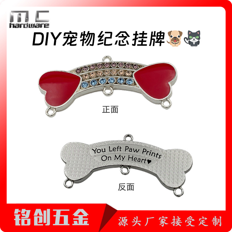 Advanced Sense Silver Diamond-encrusted Dog Tag Deep Nameplate Cat Dog Pet Identity Tag Anti-lost Memorial Tag