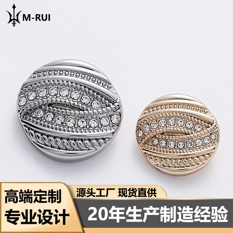 European and American Style Chanel Metal Round Button Thread Diamond Gold High-grade Button Coat Suit Decorative Buckle