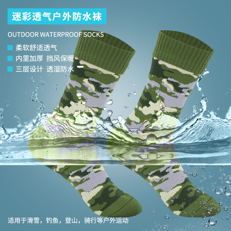 Waterproof Socks Breathable Long Tube Outdoor Waterproof Socks Hiking Wading Camping Winter Ski Riding Snow Warm Waterproof Socks