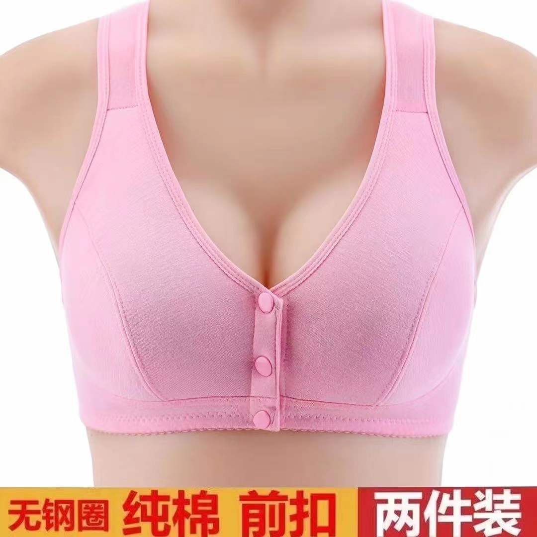 Picture of Middle-aged and elderly mother's underwear women's front buckle thin upper support Cotton non-steel ring gathered breathable vest bra